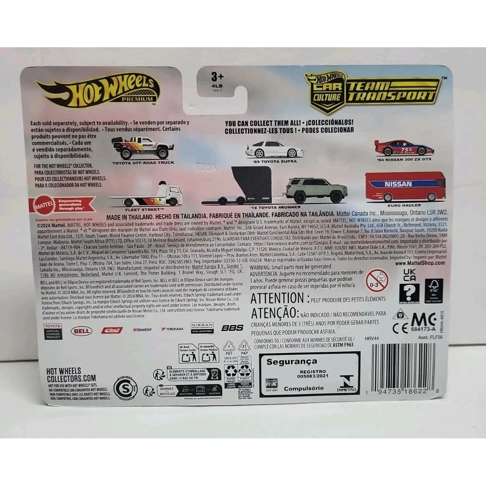 New Hot Wheels 2024 Team Transport '94 Nissan 300 ZX GTS and Euro Hauler #73 Toy